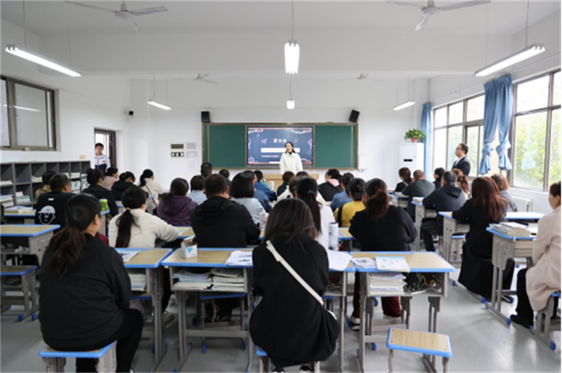 家长会新闻稿(2)1201.png