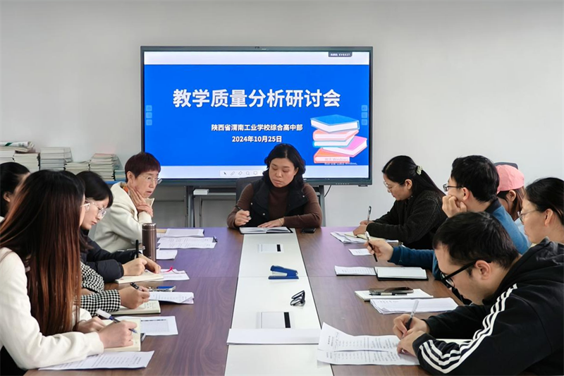 图片17.png 图片17.png
