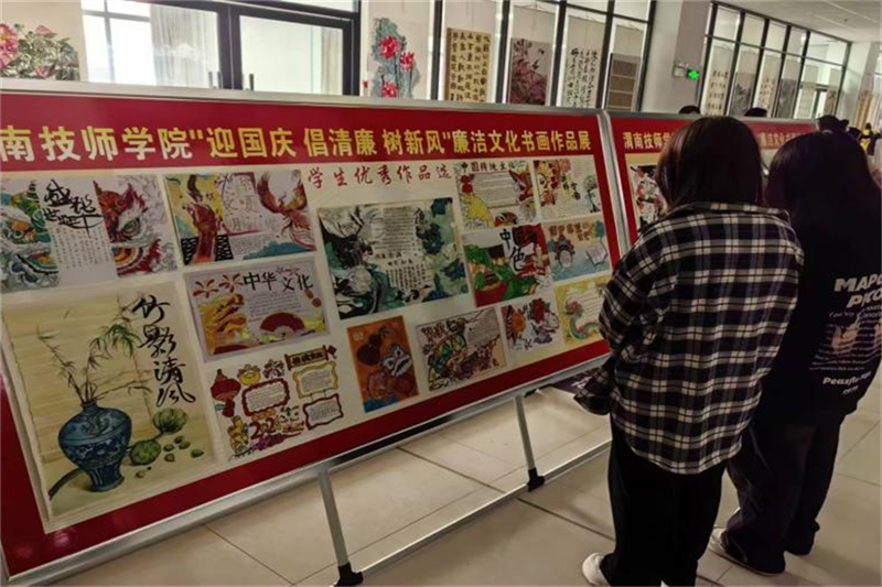 图片12.png