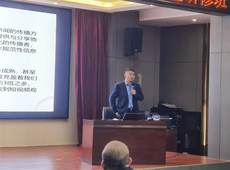 微信图片_20241029082806.jpg 微信图片_20241029082806.jpg