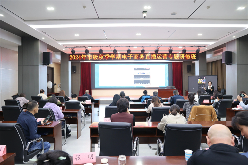 微信图片_20241029082808.jpg 微信图片_20241029082808.jpg