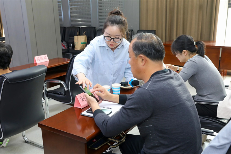 微信图片_20241029082856.jpg 微信图片_20241029082856.jpg