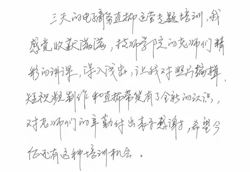 微信图片_20241029082937.jpg 微信图片_20241029082937.jpg