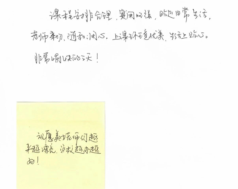 微信图片_20241029082940.jpg 微信图片_20241029082940.jpg
