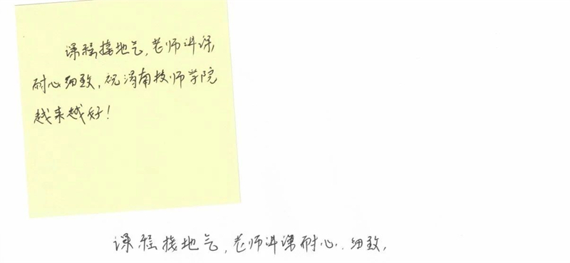 微信图片_20241029082943.jpg 微信图片_20241029082943.jpg