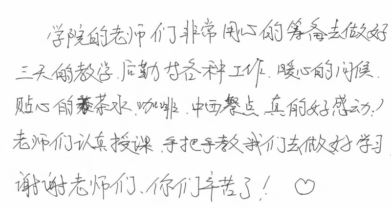 微信图片_20241029082945.jpg 微信图片_20241029082945.jpg