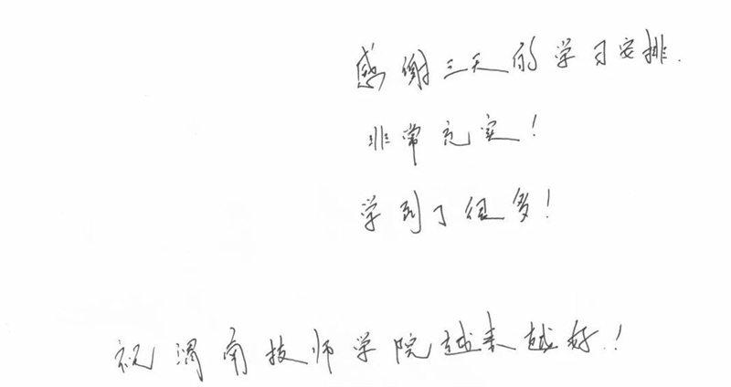微信图片_20241029082950.jpg 微信图片_20241029082950.jpg