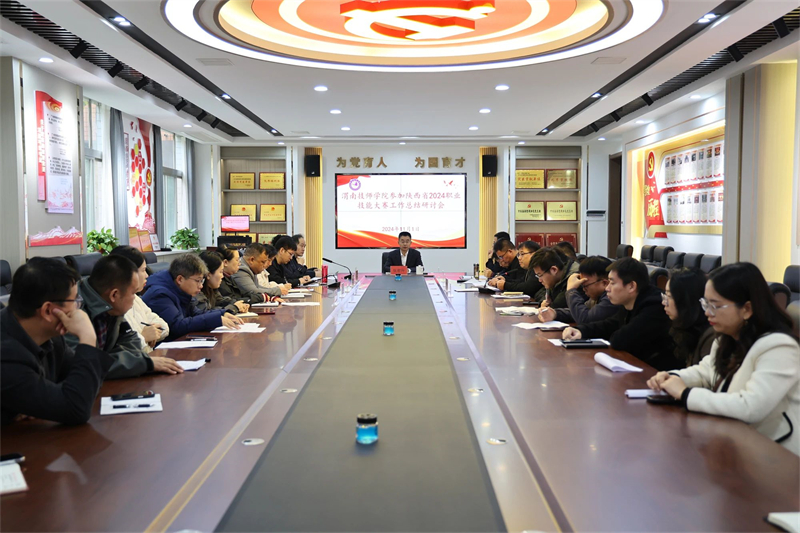 微信图片_20241104085821.jpg 微信图片_20241104085821.jpg