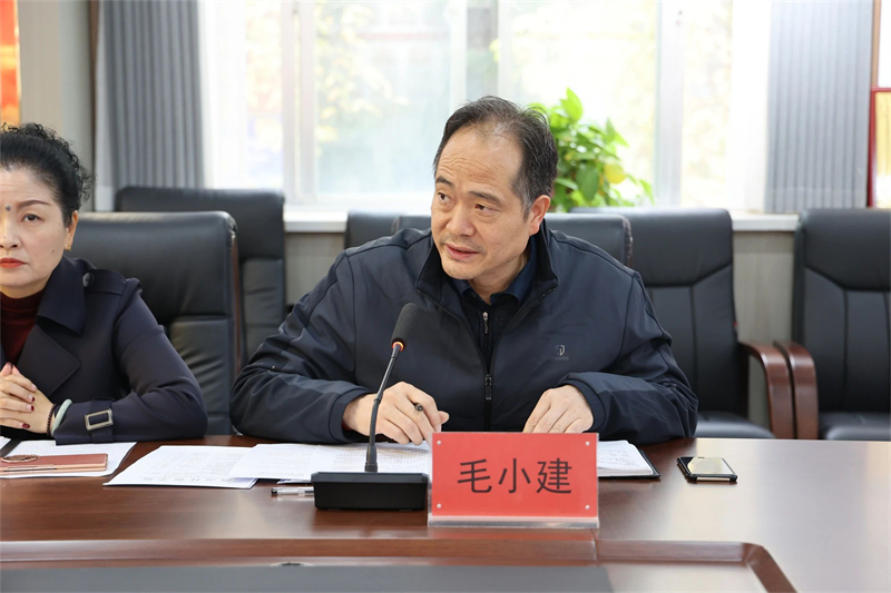 微信图片_20241104085853.jpg 微信图片_20241104085853.jpg