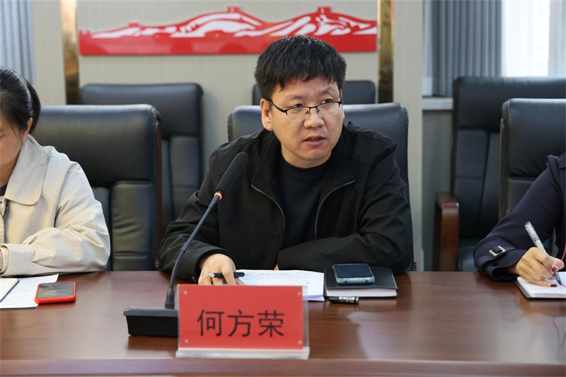 微信图片_20241104085858.jpg 微信图片_20241104085858.jpg