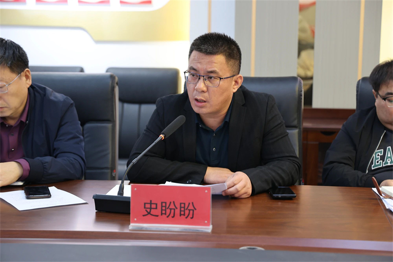 微信图片_20241104085901.jpg 微信图片_20241104085901.jpg