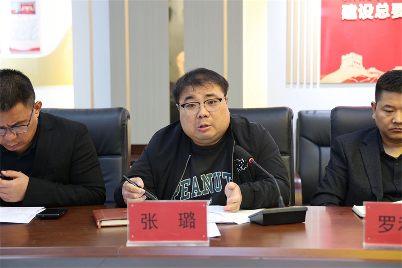 微信图片_20241104085904.jpg 微信图片_20241104085904.jpg