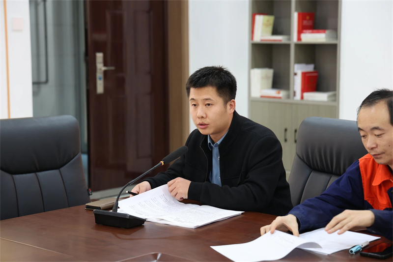微信图片_20241104085908.jpg 微信图片_20241104085908.jpg