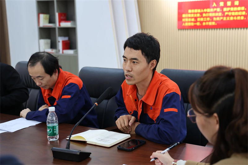 微信图片_20241104085912.jpg 微信图片_20241104085912.jpg