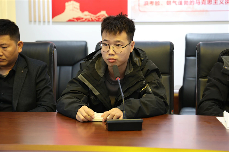 微信图片_20241104085920.jpg 微信图片_20241104085920.jpg