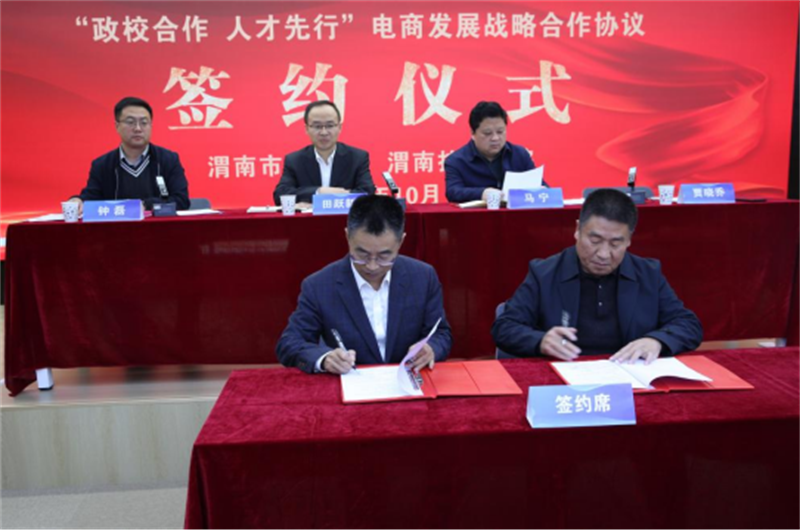 微信图片_20241104090755.png 微信图片_20241104090755.png