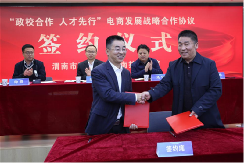 微信图片_20241104090800.png 微信图片_20241104090800.png