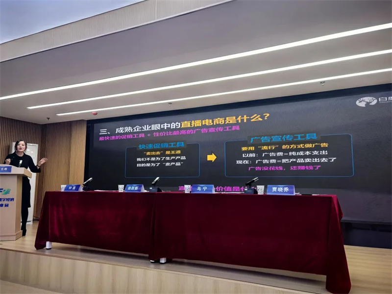 微信图片_20241104090802.jpg 微信图片_20241104090802.jpg