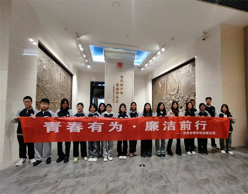 微信图片_20241104091517.jpg 微信图片_20241104091517.jpg