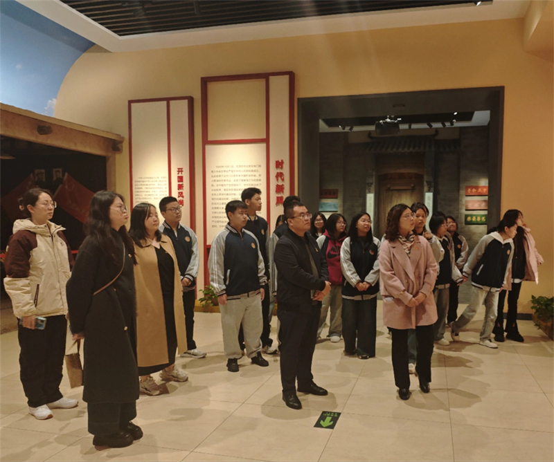 微信图片_20241104091524.jpg 微信图片_20241104091524.jpg