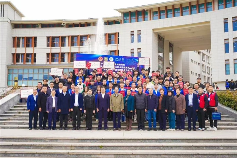 微信图片_20241122103953.jpg 微信图片_20241122103953.jpg