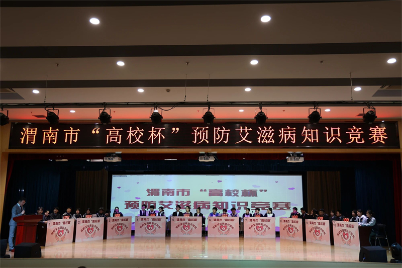 微信图片_20241202112239.jpg 微信图片_20241202112239.jpg
