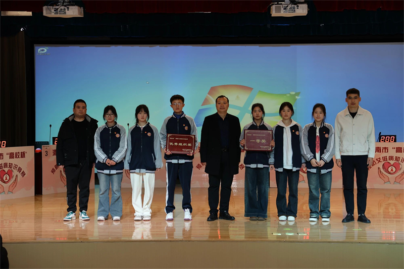 微信图片_20241202112245.jpg 微信图片_20241202112245.jpg