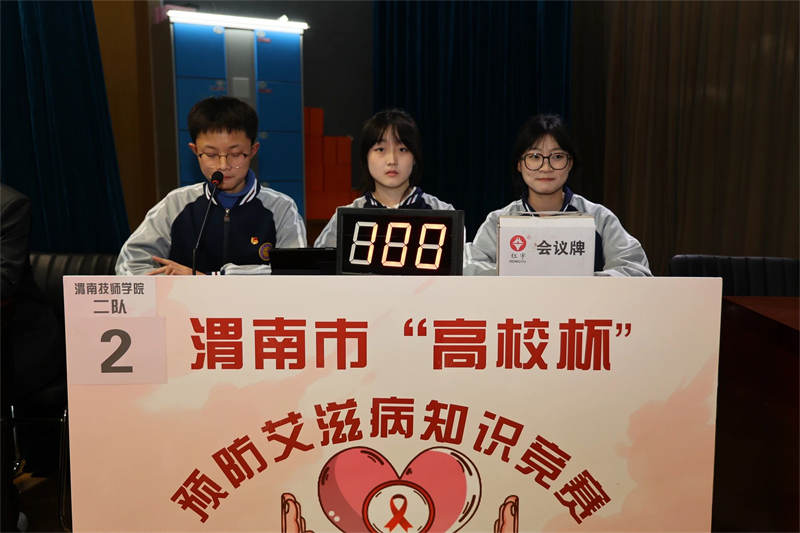 微信图片_20241202112248.jpg 微信图片_20241202112248.jpg
