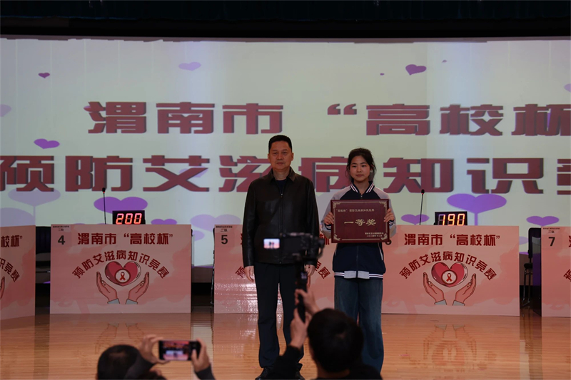 微信图片_20241202112252.jpg 微信图片_20241202112252.jpg