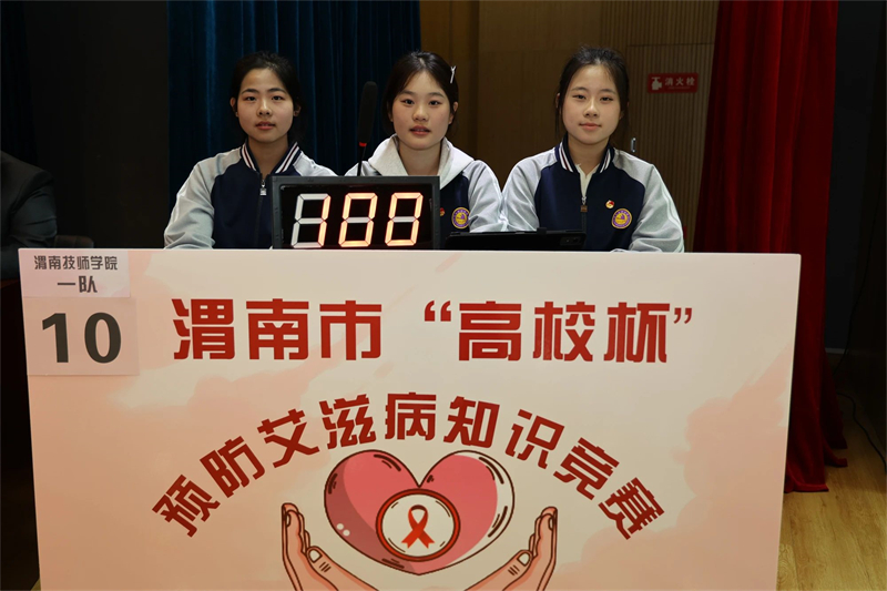 微信图片_20241202112300.jpg 微信图片_20241202112300.jpg