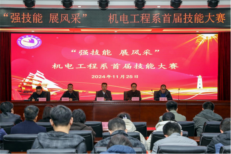 微信图片_20241203094225.png 微信图片_20241203094225.png