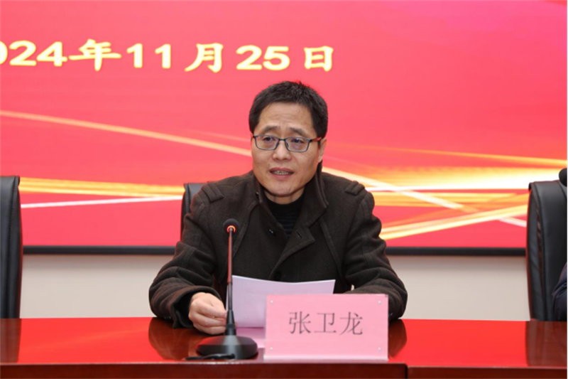 微信图片_20241203094235.png 微信图片_20241203094235.png