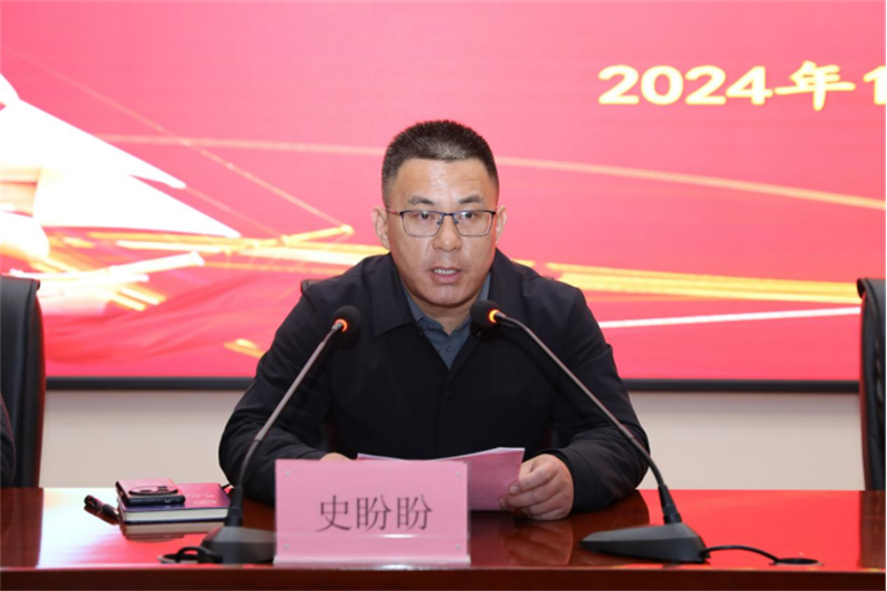 微信图片_20241203094240.png 微信图片_20241203094240.png