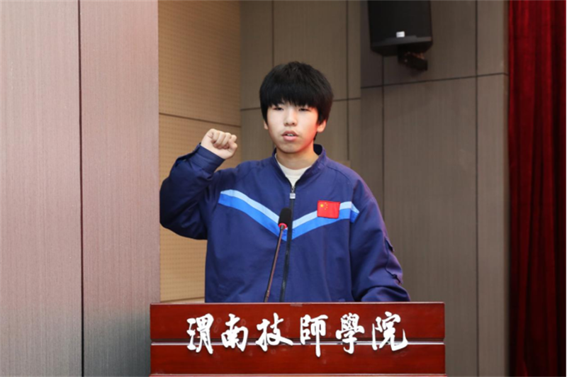 微信图片_20241203094259.png 微信图片_20241203094259.png