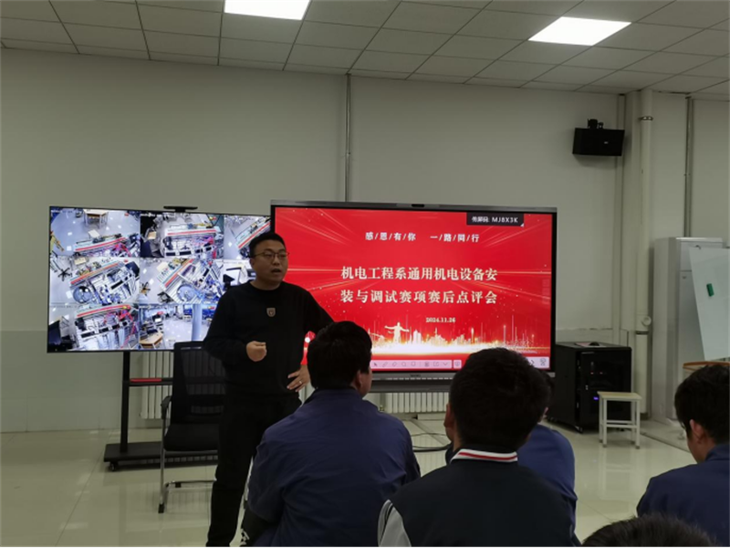 微信图片_20241203094345.png 微信图片_20241203094345.png