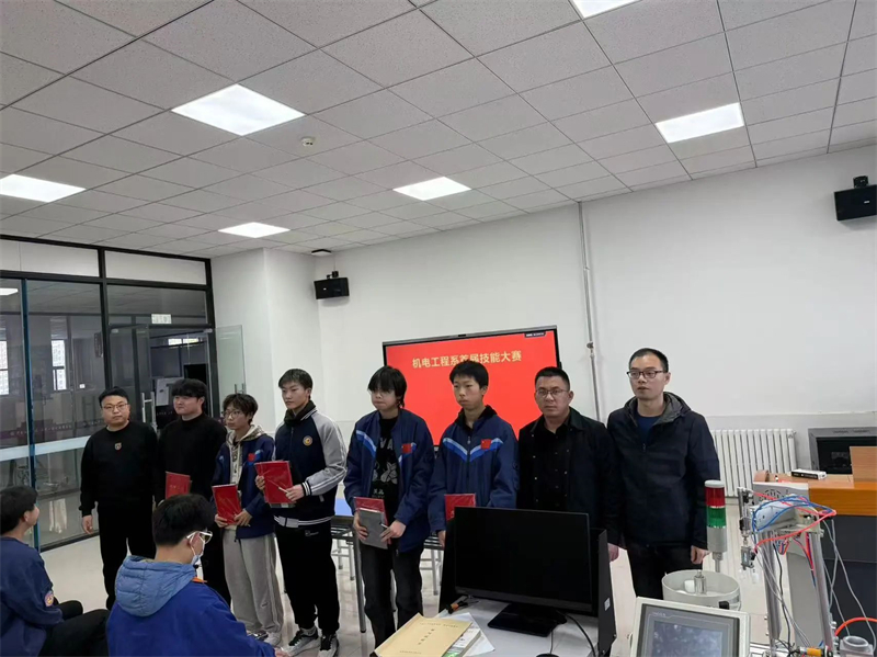 微信图片_20241203094420.jpg 微信图片_20241203094420.jpg