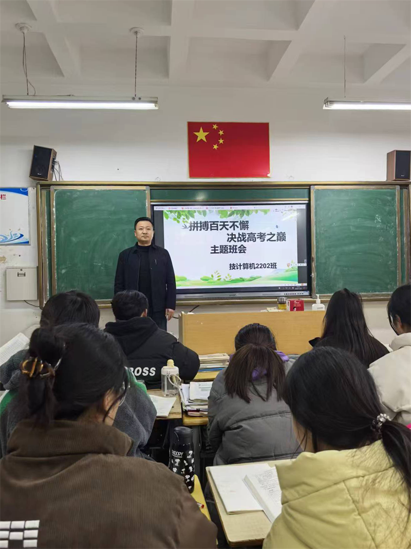 微信图片_20241204085052.png 微信图片_20241204085052.png