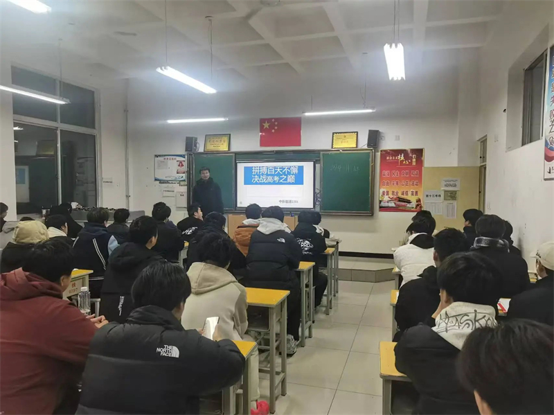 微信图片_20241204085058.jpg 微信图片_20241204085058.jpg