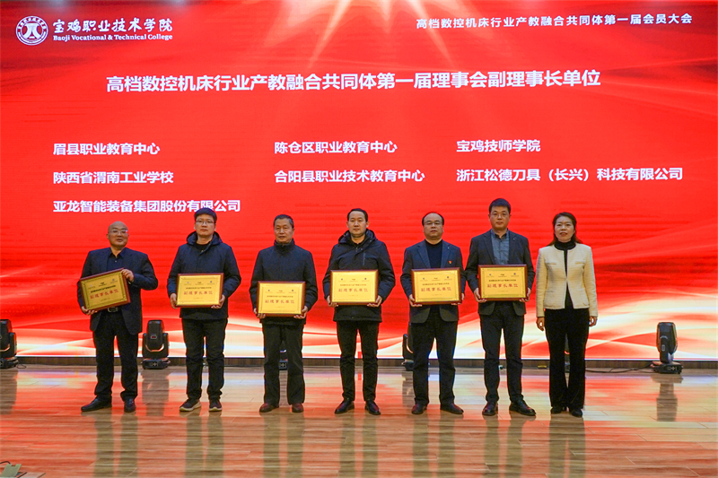 微信图片_20241223095230.png 微信图片_20241223095230.png