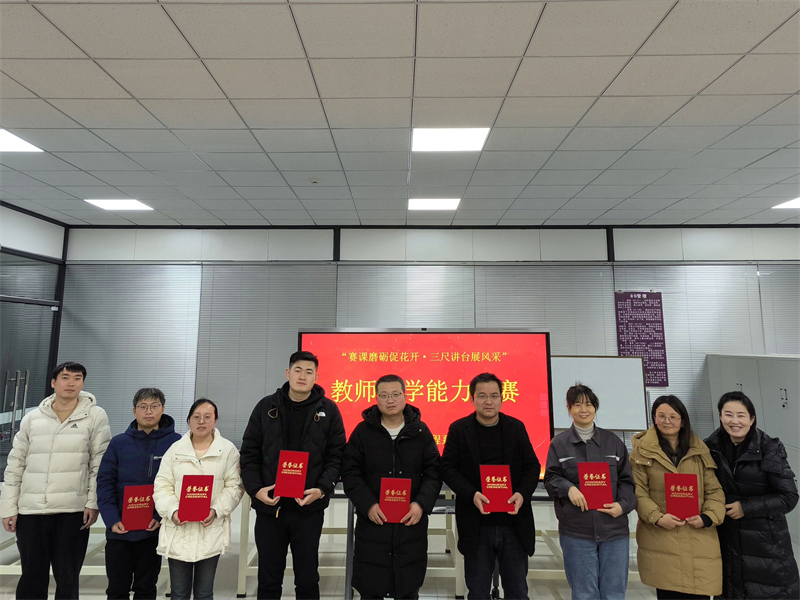 微信图片_20241223095551.jpg 微信图片_20241223095551.jpg