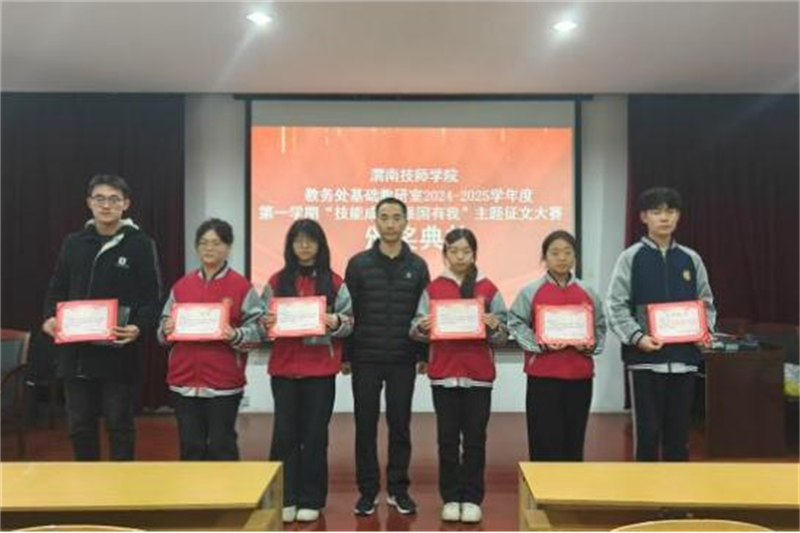 图片9.png