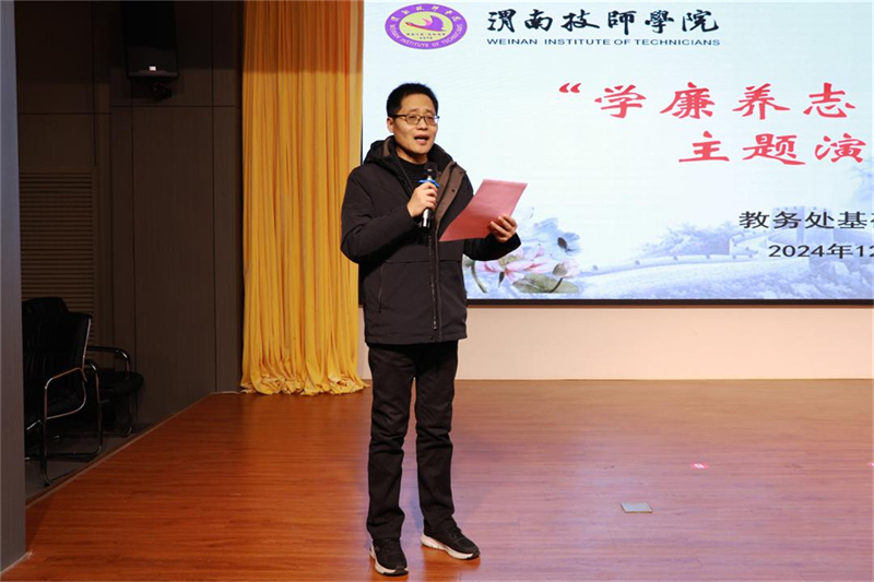 微信图片_20241226104526.png 微信图片_20241226104526.png