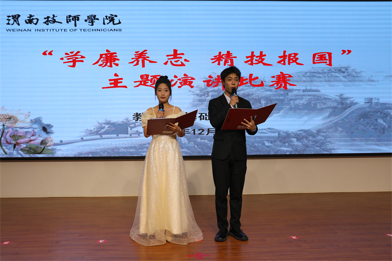 微信图片_20241226104528.png 微信图片_20241226104528.png