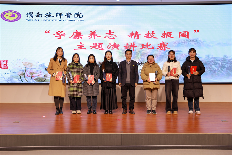 微信图片_20241226104557.png 微信图片_20241226104557.png