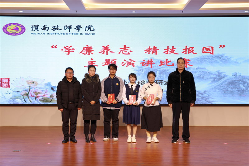 微信图片_20241226104603.png 微信图片_20241226104603.png