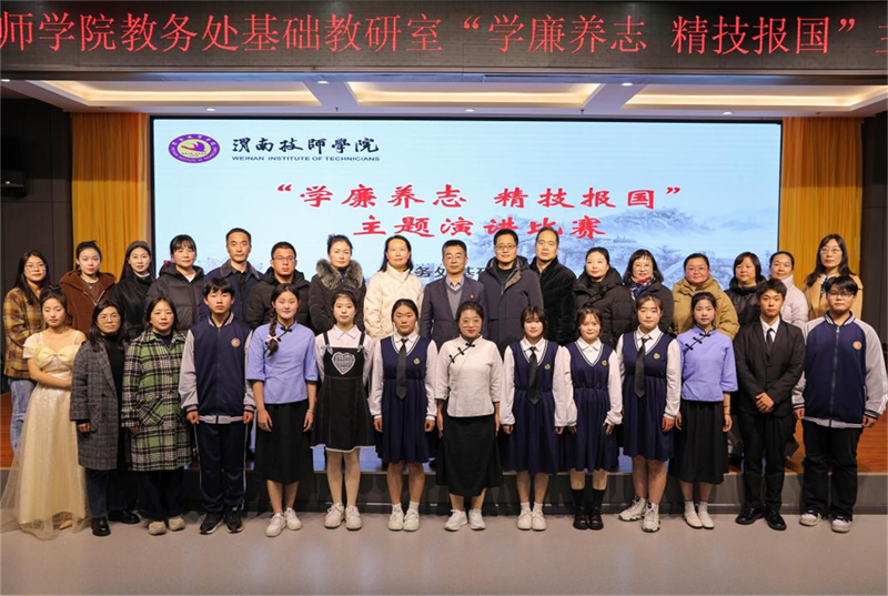 微信图片_20241226104611.png 微信图片_20241226104611.png