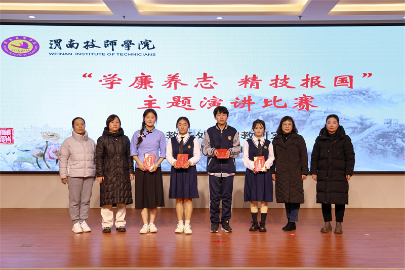 微信图片_20241226104614.png 微信图片_20241226104614.png