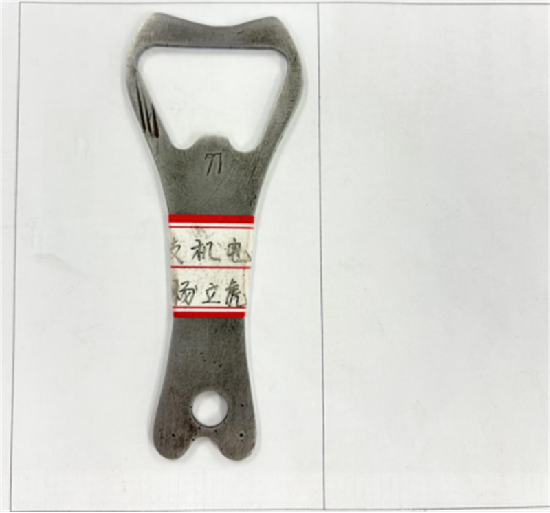 12�?7日十佳教案、优秀作业评比活动1029.png