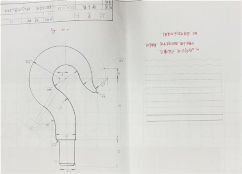 12�?7日十佳教案、优秀作业评比活动1027.png