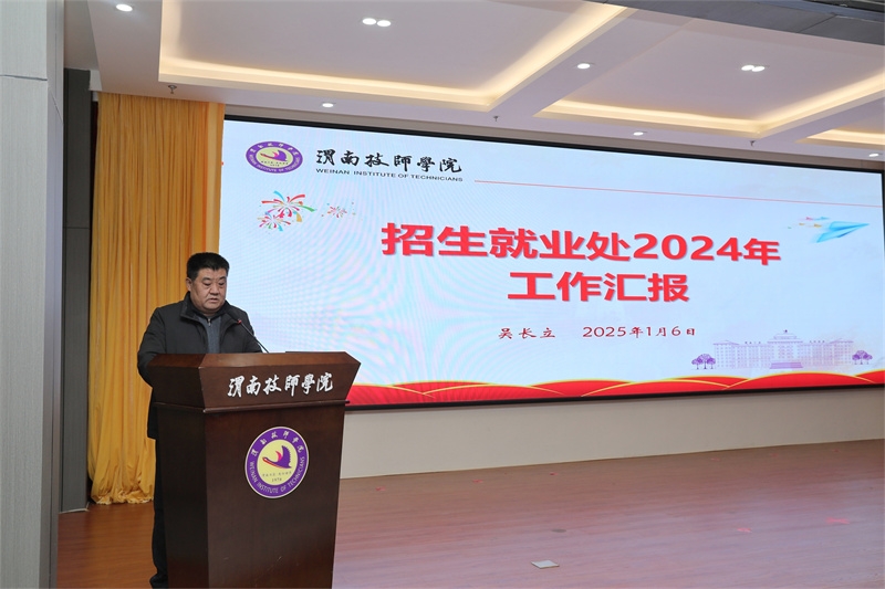 9N1A8712吴长�?1).jpg